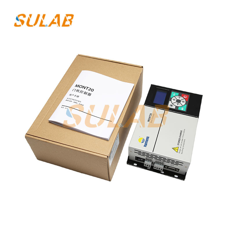 Hpmant Elevator Door Controller Drive MONT20 MT20-2S0P4