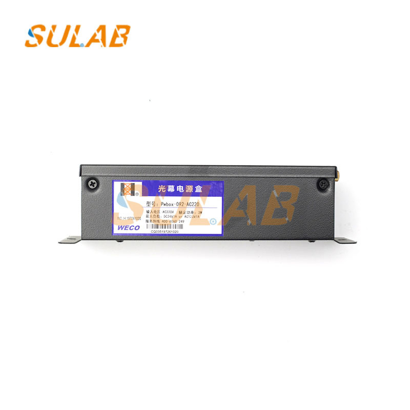 Universal Elevator Door Photocell 128 Beam WECO Light Curtain WECO-917Q71-AC220