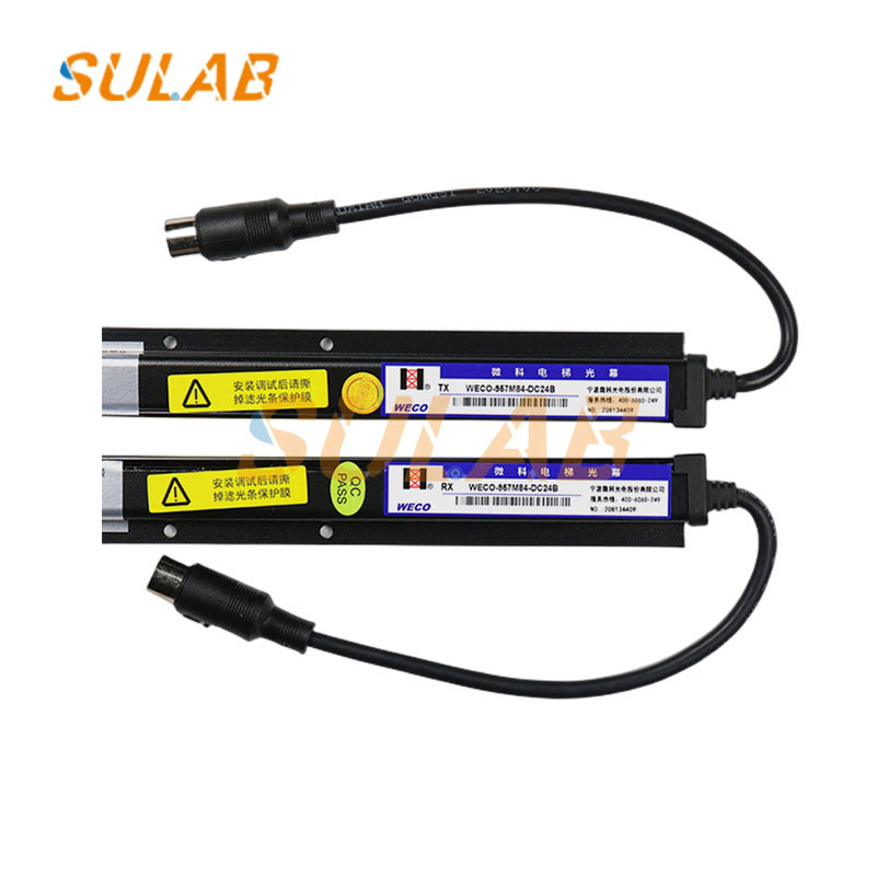 Elevator Infrared Safety Light Curtain WECO-957M84-DC24B HAA24590K1 DAA24591E6 DAA24591E7