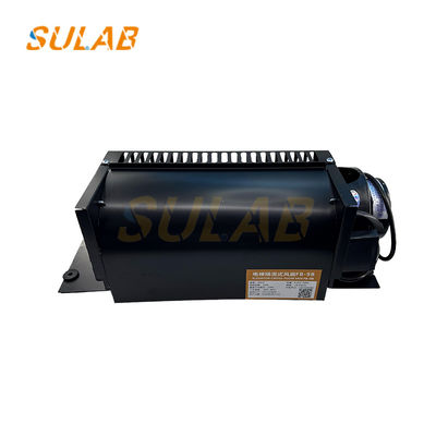 Aksesoris lift Mobil FB-9B Lift Cross Flow Fan Lift Fan FB-9B 220V 25W