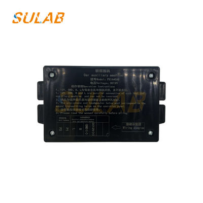 FXIA4CAB Intercom untuk suku cadang Fuji Tingkatkan pengalaman lift Anda