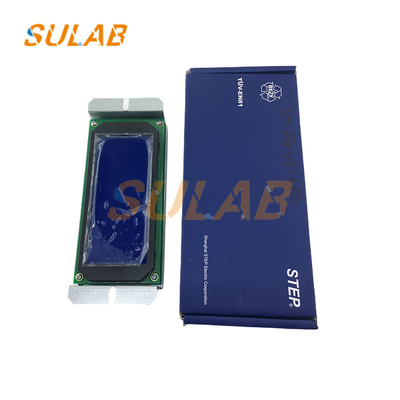 Panel tampilan LCD lift STEP SM.04VL16 untuk panggilan keluar