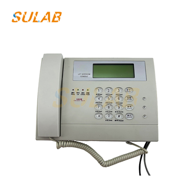 Tuan Rumah Interkom 5 Arah SULAB Elevator ZDH01-026-GG untuk Ruang Mesin