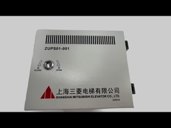 Pasokan listrik darurat lift Asesoris pintu lift asli baru ZUPS01-001
