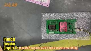 Sigma LG Elevator Display Panel LOP Panel DHI-201N dengan Struktur Kompak untuk Tampilan Sinyal Real-Time