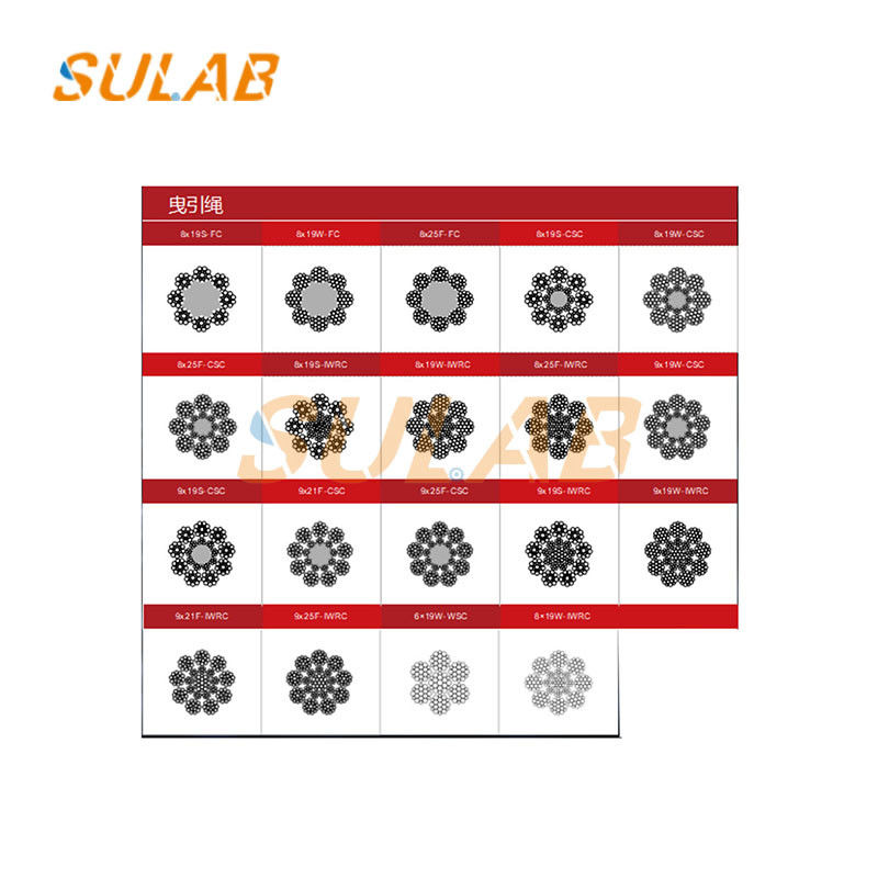 Chinese Factory Made Price Elevator Hoist Wire Steel Rope 6x19+FC Galvanized Steel Wire Rope 6mm 8mm10mm11mm13mm 16mm