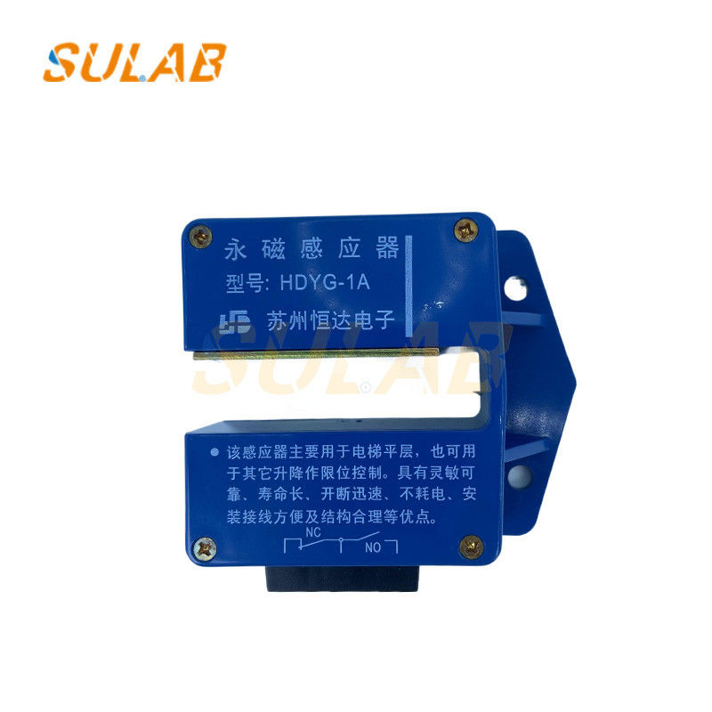 HDYG-1A Elevator leveling sensor magnetic switch elevator accessories