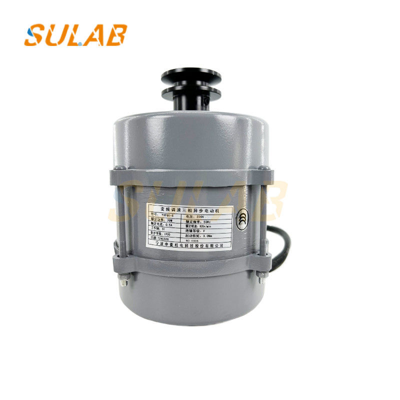 Elevator door motor door motor Original three-phase asynchronous motor  YVP90-6