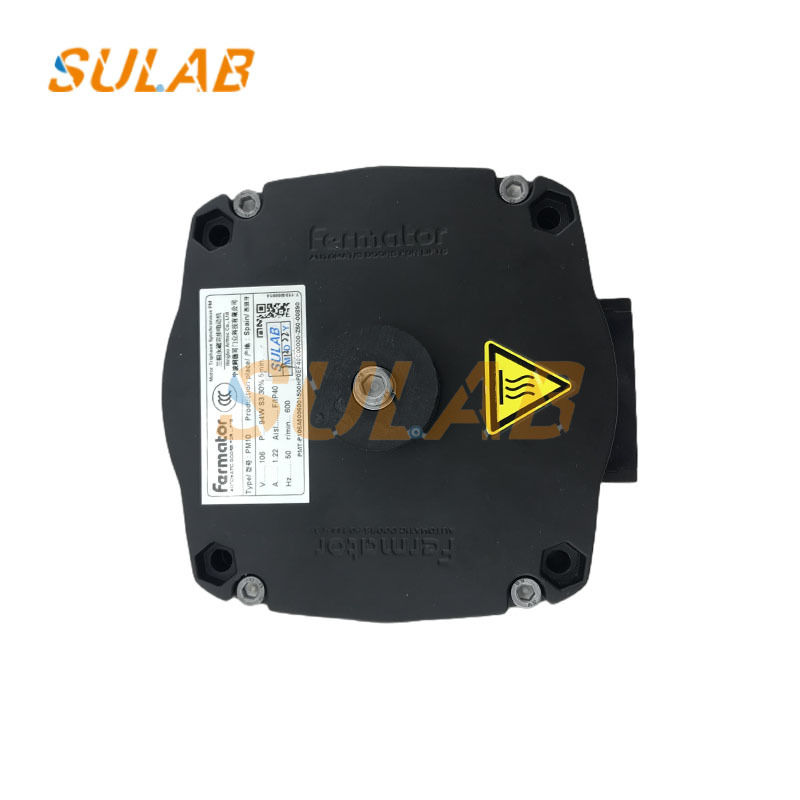 SULAB PM10 Elevator Door Motor 24V DC Permanent Magnet
