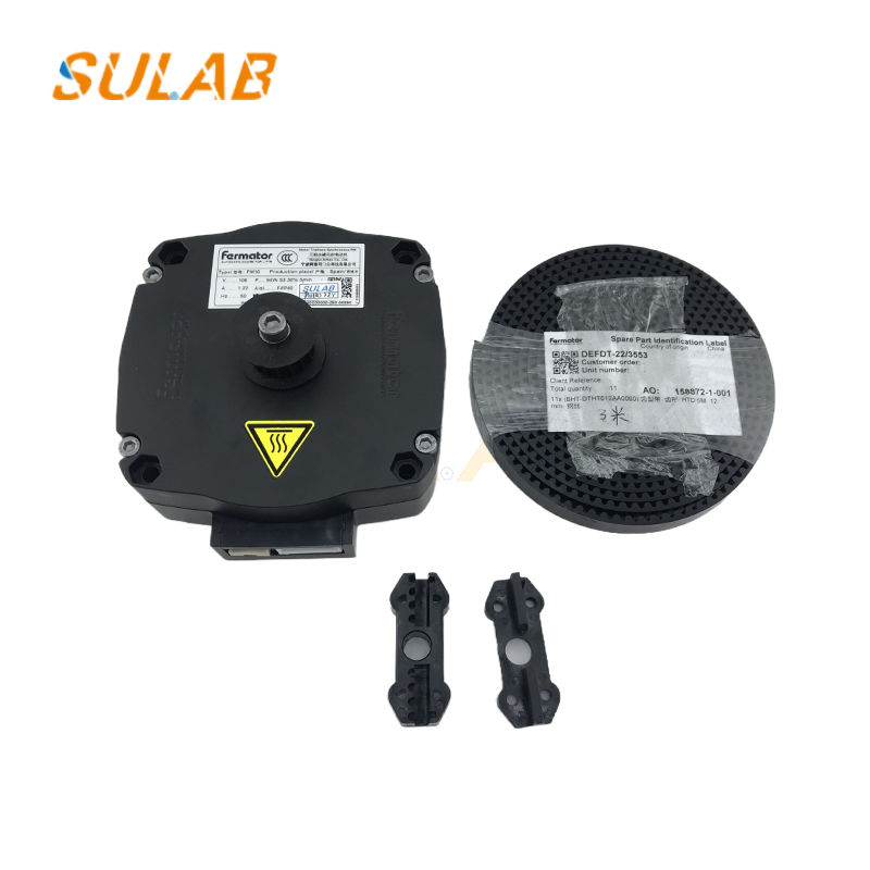 SULAB PM10 Elevator Door Motor 24V DC Permanent Magnet