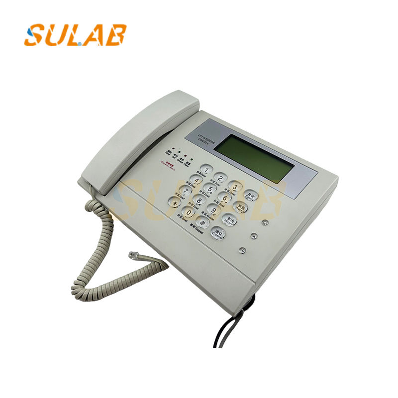 SULAB Elevator 5-Way Intercom Host ZDH01-026-GG for Machine Room