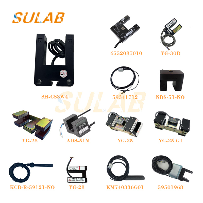 U-shaped Elevator Leveling Sensor SH-GS3W4 Photoelectric Switch with DC 12V to 24V Universal Slot Type