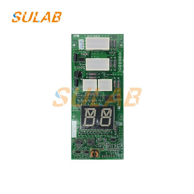 Sigma LG Elevator Display Panel LOP Panel DHI-201N dengan Struktur Kompak untuk Tampilan Sinyal Real-Time