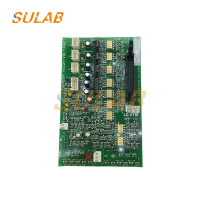 LG Modern Lift Elevator Drive Board DPP-131 AEG02C267 dengan Kontrol Penggerak Mesin Traksi dan Interaksi Sinyal