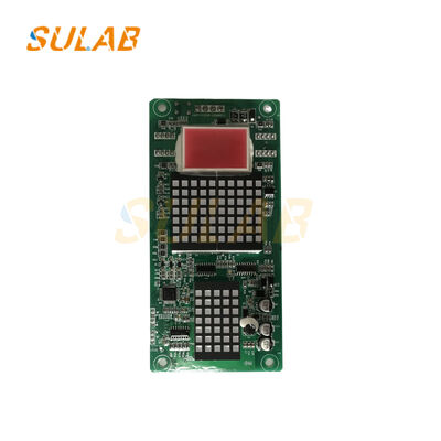 Monarch MCTC-HCB-H Elevator Call Panel dengan LCD/LED Display Kecerahan Tinggi Kompatibilitas tanpa batas dan Stabilitas Industri-Grade