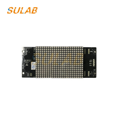 Panel Tampilan Panggilan Eksternal Elevator Monarch MCTC-HCB-G1 Layar Tampilan Kabin MCTC-HCB-G2 Tampilan Horizontal dan Vertikal