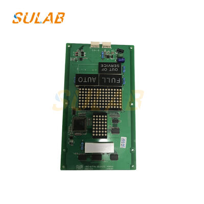 Panel tampilan mobil lift modern STVF5-OPB051 Panel tampilan lantai di dalam mobil, spesifikasi asli Instalasi langsung