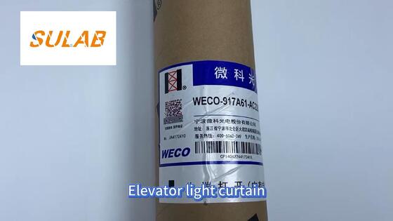 WECO Tirai Lampu Lift untuk Pintu Mobil Suku Cadang Perlindungan Keselamatan Anti-Jepit WECO 917A61 ‑AC220V