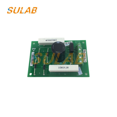 STEP ProD0654V3 Papan Pengendalian Pintu Lift Papan PCB Pengendali Operator Pintu Asinkron DC24V dengan Algoritma Kontrol Vektor