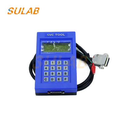 Alat Komisioning Lift LG Sigma DOA-100 SVC TOOL DOA-110
